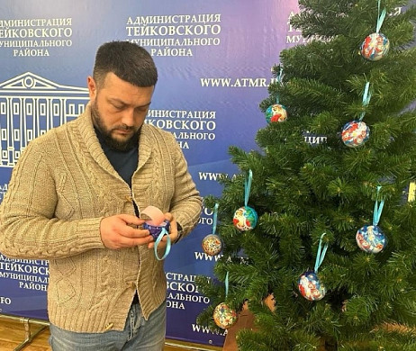 Глава Тейковского района исполнит мечту мальчика из села Новое Леушино